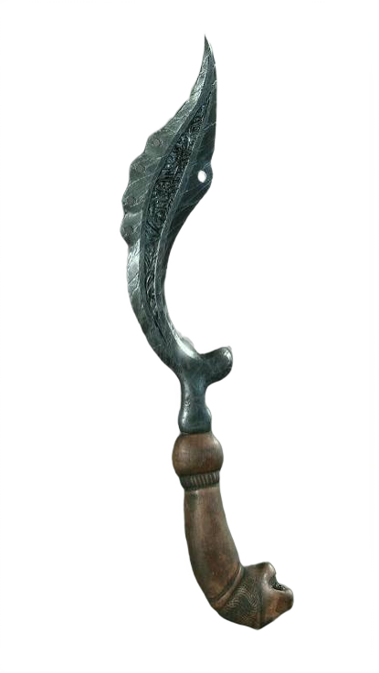 Kujang Pajajaran